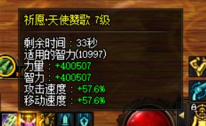 15个奶展示，通宝奶你会放普通绿队吗？35