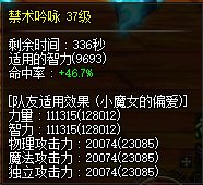15个奶展示，通宝奶你会放普通绿队吗？37