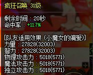 15个奶展示，通宝奶你会放普通绿队吗？38