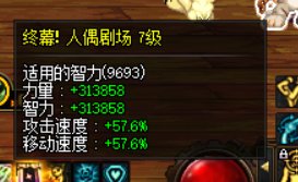 15个奶展示，通宝奶你会放普通绿队吗？39