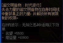 15个奶展示，通宝奶你会放普通绿队吗？40