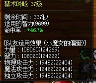 15个奶展示，通宝奶你会放普通绿队吗？42