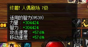 15个奶展示，通宝奶你会放普通绿队吗？48
