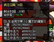 15个奶展示，通宝奶你会放普通绿队吗？51