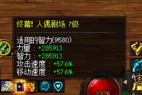 15个奶展示，通宝奶你会放普通绿队吗？52