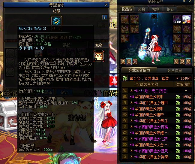 15个奶展示，通宝奶你会放普通绿队吗？53