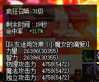 15个奶展示，通宝奶你会放普通绿队吗？55