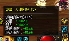 15个奶展示，通宝奶你会放普通绿队吗？56