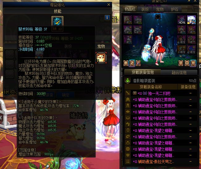 15个奶展示，通宝奶你会放普通绿队吗？57