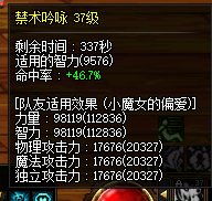 15个奶展示，通宝奶你会放普通绿队吗？58