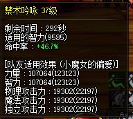 15个奶展示，通宝奶你会放普通绿队吗？62