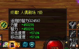 15个奶展示，通宝奶你会放普通绿队吗？5