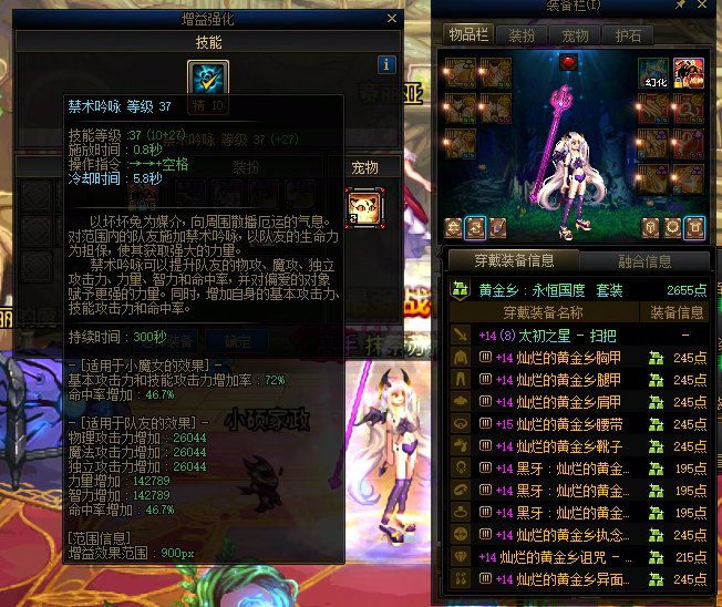 15个奶展示，通宝奶你会放普通绿队吗？2