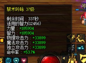 15个奶展示，通宝奶你会放普通绿队吗？3