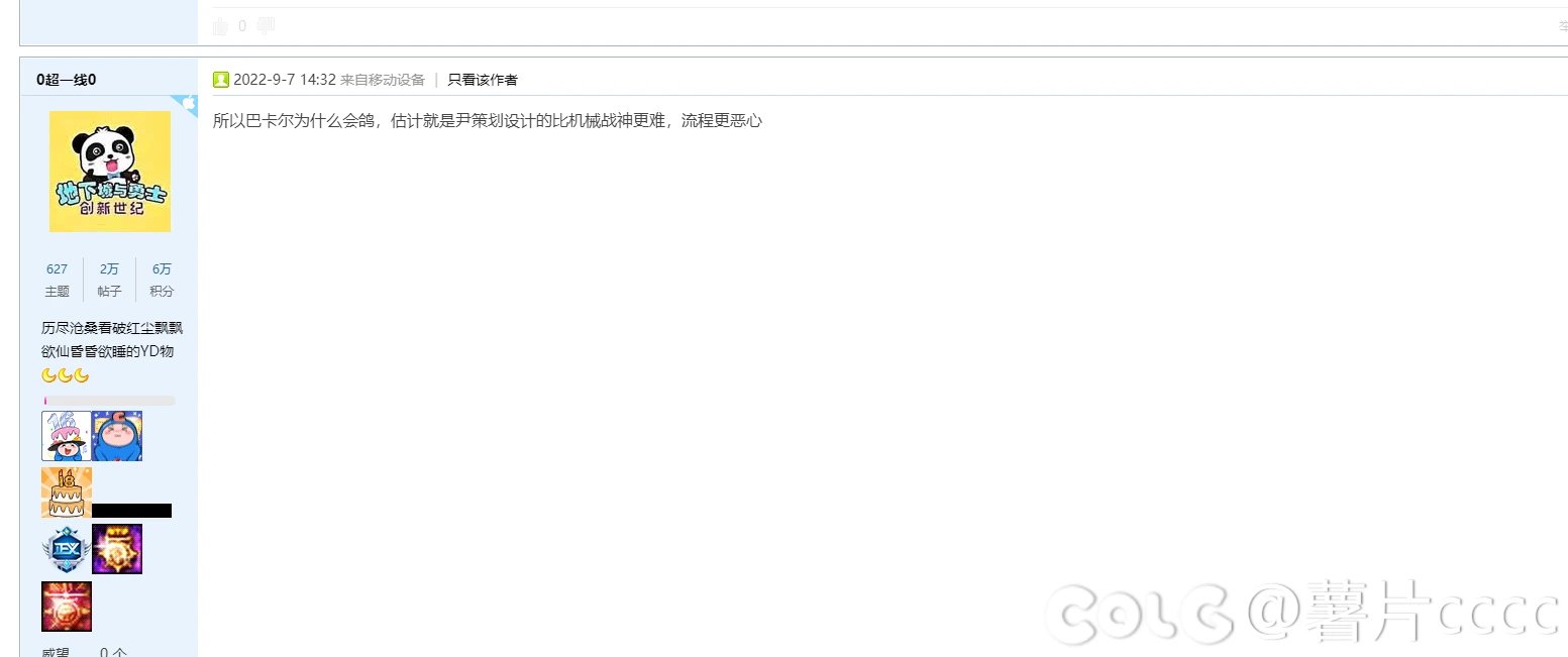 忆往昔峥嵘岁月稠12
