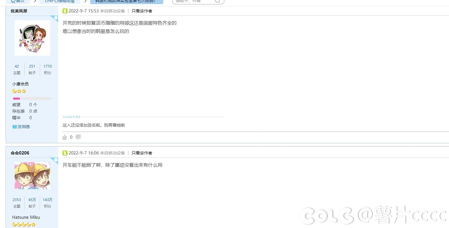 忆往昔峥嵘岁月稠13