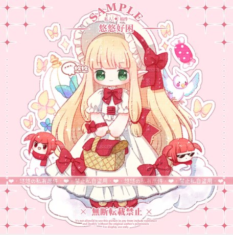 【暖暖】5月20日暖暖杂谈：女法师巧克力套7