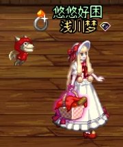 【暖暖】5月20日暖暖杂谈：女法师巧克力套5