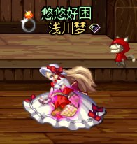 【暖暖】5月20日暖暖杂谈：女法师巧克力套6