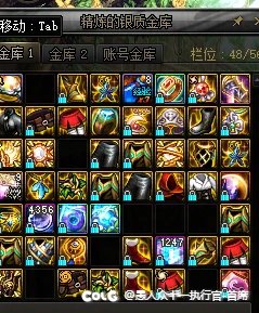 这是做回黄金乡魔怔人还是一路走到黑3