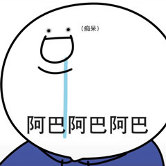 【装备分析】天命所归提升期望计算1