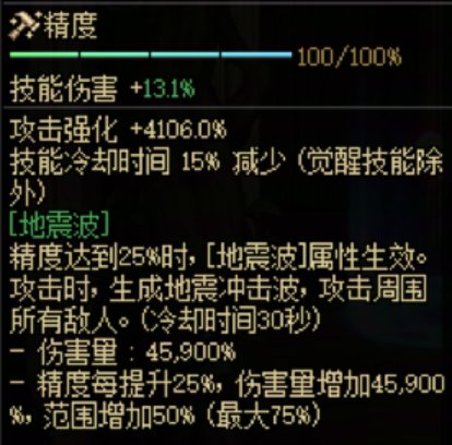 【杂谈：访谈会回顾】发布会新渠道性价比几何？！强度换算一贴读懂——0518访谈会回顾3