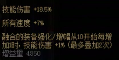 【杂谈：访谈会回顾】发布会新渠道性价比几何？！强度换算一贴读懂——0518访谈会回顾7