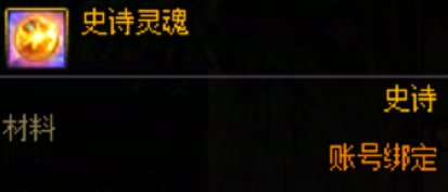 【杂谈：访谈会回顾】发布会新渠道性价比几何？！强度换算一贴读懂——0518访谈会回顾14