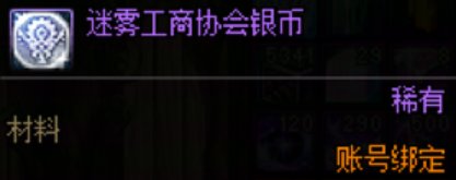 【杂谈：访谈会回顾】发布会新渠道性价比几何？！强度换算一贴读懂——0518访谈会回顾13