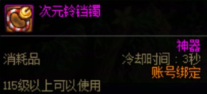 【杂谈：访谈会回顾】发布会新渠道性价比几何？！强度换算一贴读懂——0518访谈会回顾16