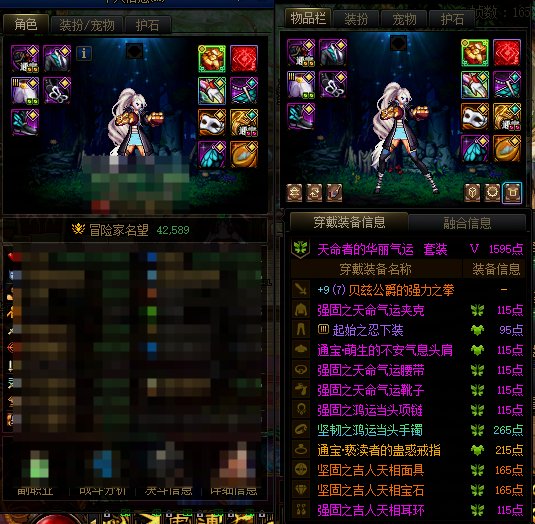 惊呆了！未央伟大了6月白嫖党末日？？？1