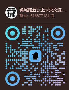 惊呆了！未央伟大了6月白嫖党末日？？？6