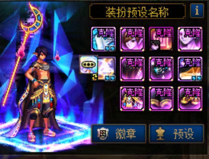 COS FGO哈哈哈四人组1