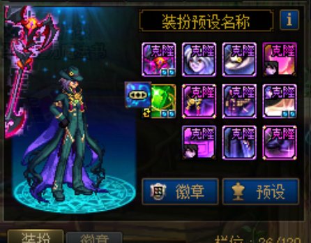 COS FGO哈哈哈四人组2