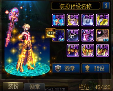 COS FGO哈哈哈四人组4