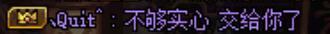 感觉很有意思发出来看看1