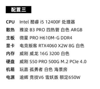 关于卡屏！！求助1