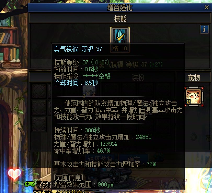 关于奶妈奶量与名望不符怎么提升2