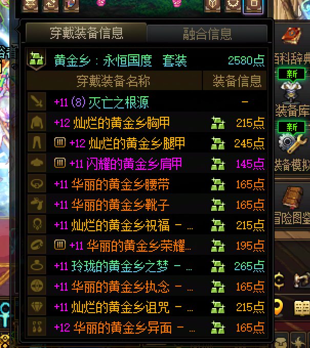 关于奶妈奶量与名望不符怎么提升3