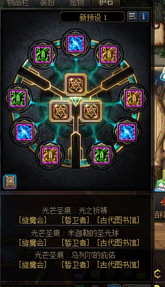 关于奶妈奶量与名望不符怎么提升5