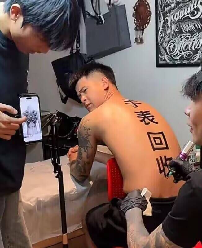 【个性纹身】2
