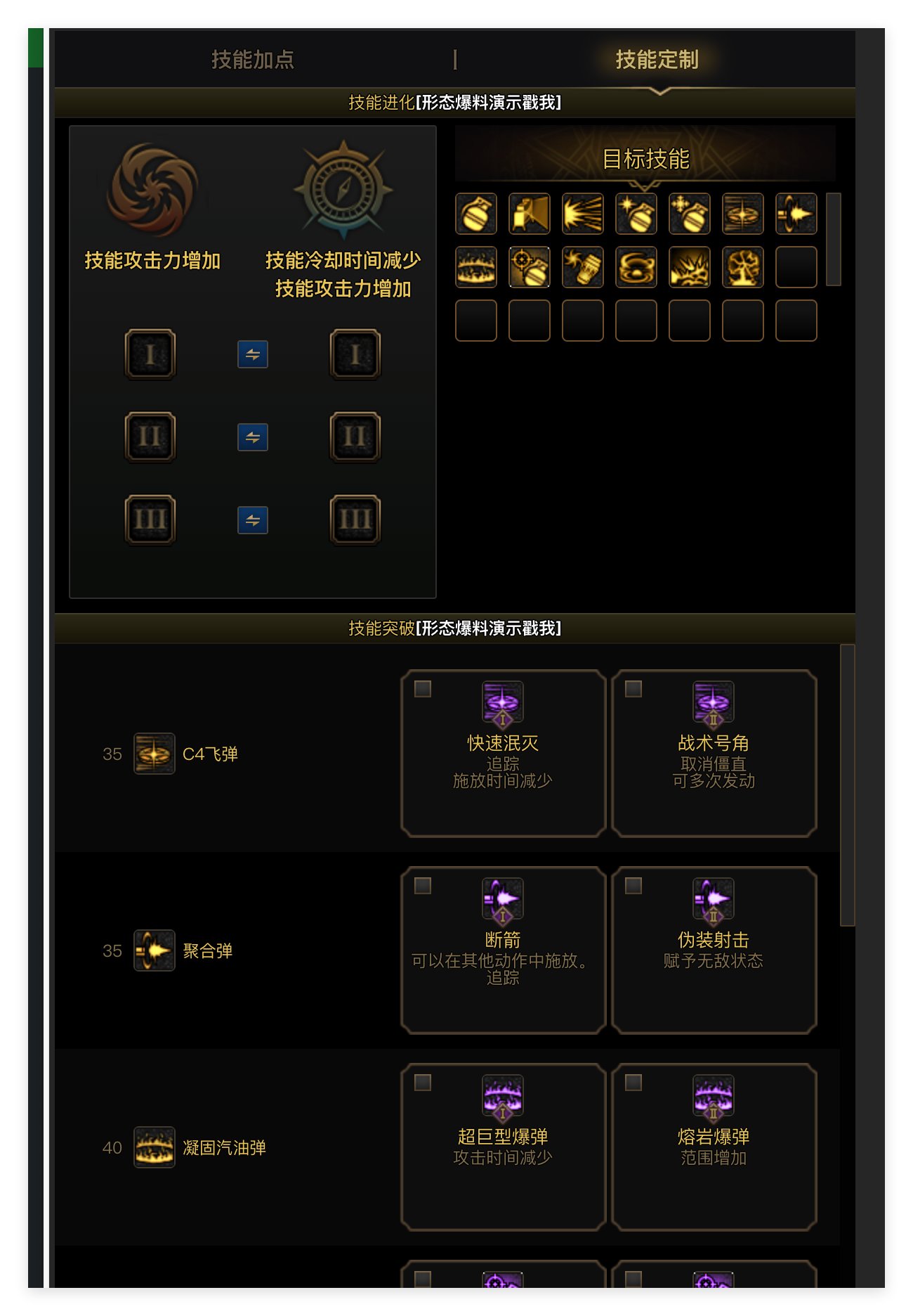 计算器VP相关更新中1