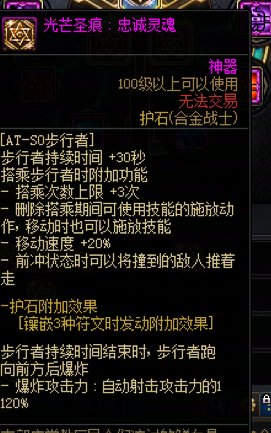 合金炸车可以宣告死刑了，纯纯诈骗1