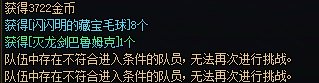 我曹操，我曹操啊1