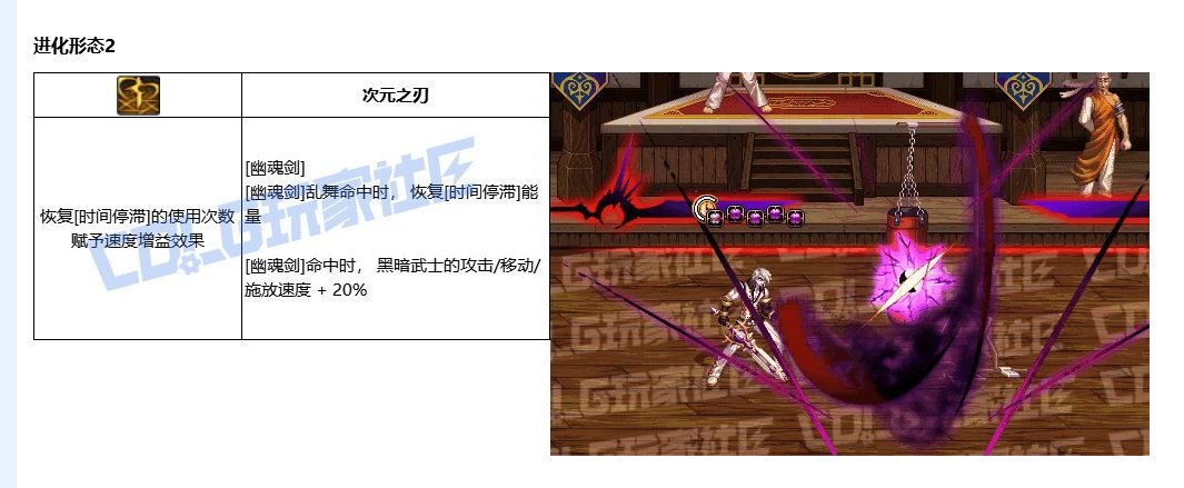 （5.24更新）个人关于黑武VP的思考以及几个可能的爆发打法5