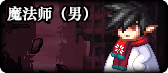 【前瞻：进化系统】全职业技能进化系统全形态展示合集（基本更新完毕）9
