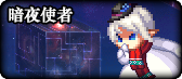 【前瞻：进化系统】全职业技能进化系统全形态展示合集（基本更新完毕）13