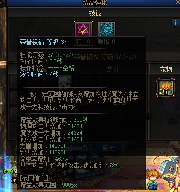 自慰型奶爸？1