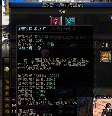 自慰型奶爸？2