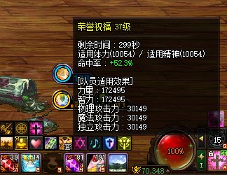 自慰型奶爸？3